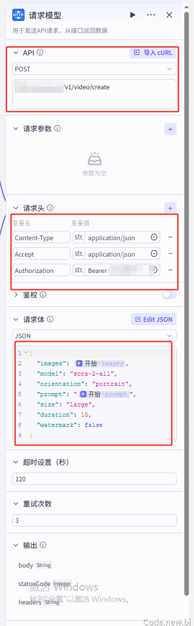 企业微信截图_17677740268061.png