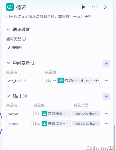 企业微信截图_17677745518897.png
