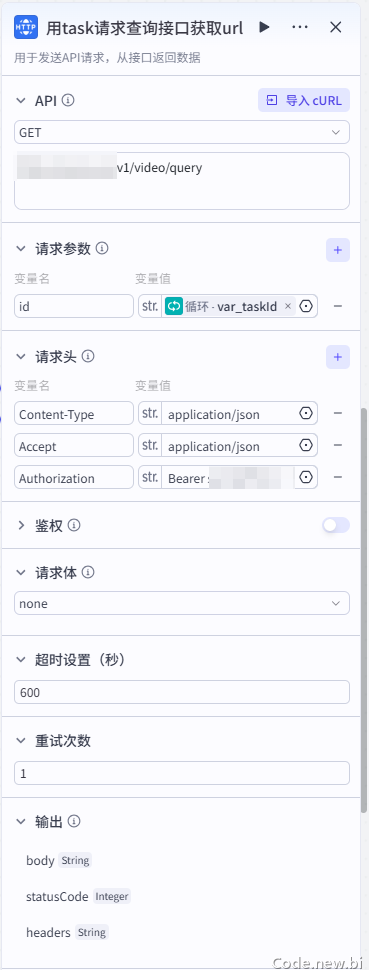 企业微信截图_17677753812075.png