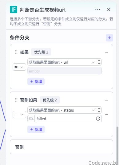 企业微信截图_17677757634138.png