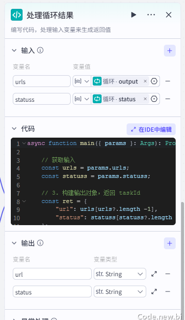 企业微信截图_17677761996893.png