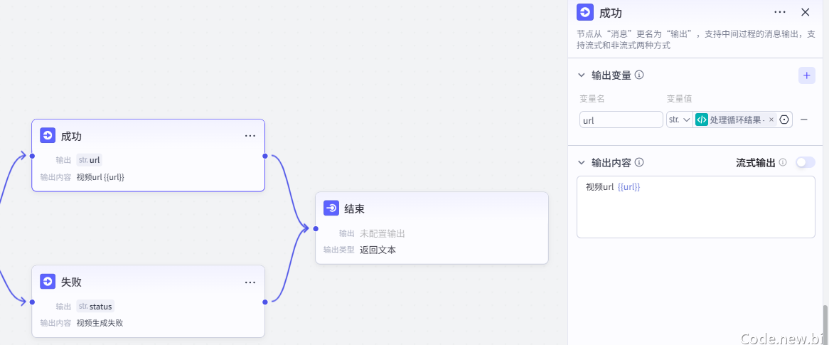 企业微信截图_17677765862529.png