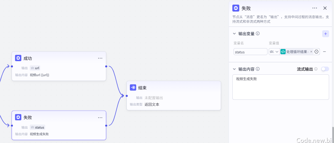 企业微信截图_17677765941365.png