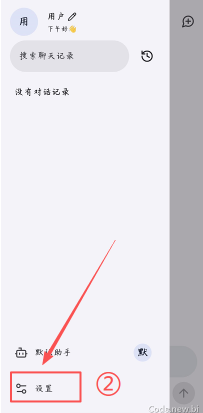 2222.png