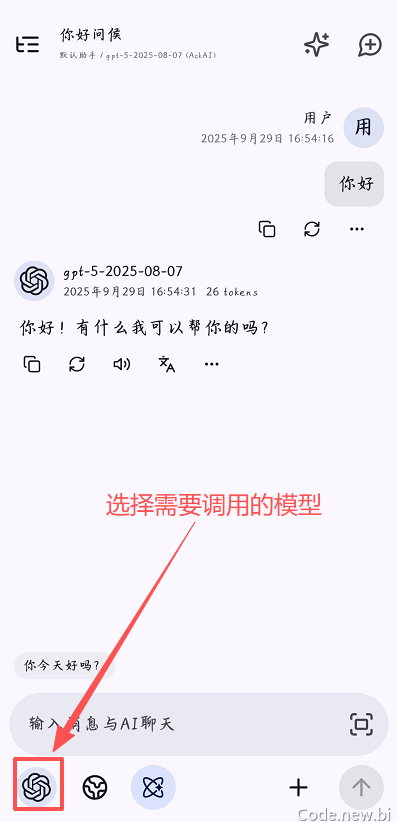 8.png